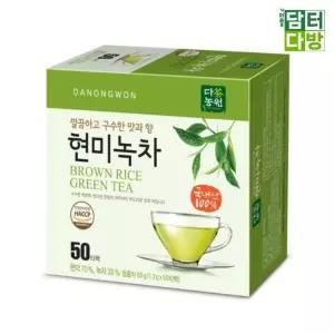 다농원 현미녹차 50티백/티백/차/사무실/선물/차류/후식/일회용/가정용/침출차/탕비실/데일리/다과/디져트