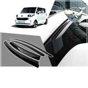 스모그 방지 썬바이저 레이 차량용 차양 익스테리어용품 자동차썬바이저 차량용썬바이저