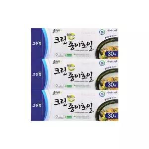 크린랩 크린종이호일 원형 26.7cm 30매 X 3개