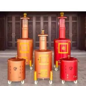 야외소각난로 스텐 대형 쓰레기 아궁이 소각장 소각기 소각로(60cm/스테인레스)-레드