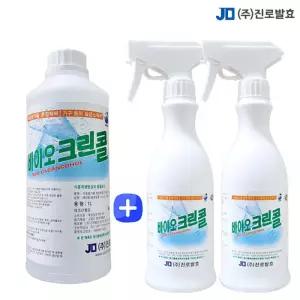 진로발효 바이오크린콜 1900ml 450ml 2개 + 1L 뿌리는 살균 소독제 에탄올 75%