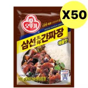 오뚜기  간 짜장 해물 맛 분말 가루 50개 대용량