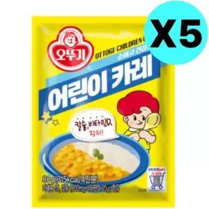 오뚜기 어린이 카레 분말 5개 칼슘 비타민D 함유 건강