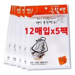 하니 국물다시백_소60P 멸치다시팩 국물백 다시백