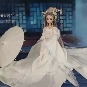 빈티지 구체관절인형30cm 풀세트 메이크업 서커스 공주 고대