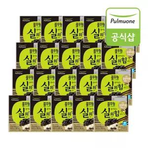 살아있는 실의 힘 특등급 검정약콩 참깨마 나또 40팩