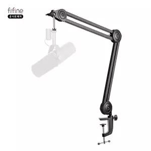 피파인 FIFINE BM63 붐암 스탠드 굴절 탁상용 2관절형 Q6 AM8 K688 호환