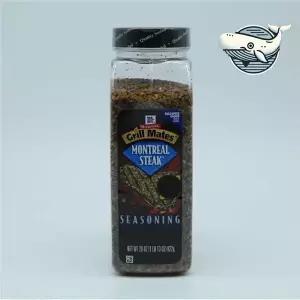 [하프클럽/]스테이크 조리용 시즈닝 822g 고급 양념