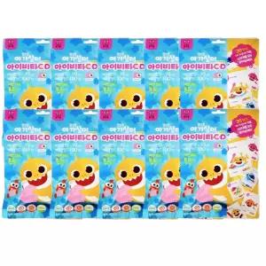 핑크퐁 아기상어 아이비타C+D 아연 30정, 10개/ 키즈비타민 비타민캔디