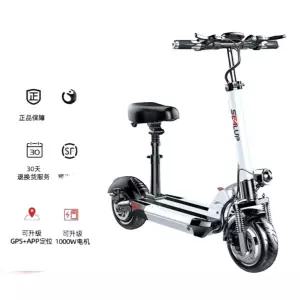 전동킥보드 듀얼 스쿠터 킥보드 힐롭 초경량 전동 접이식