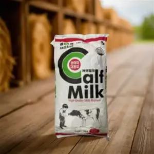 송아지 초유 가축용 염소 강아지 산양 망아지 스타터 대용유 파우더 15kg