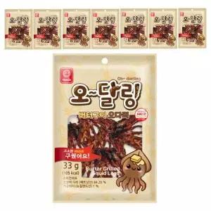 [셀러허브]한진식품 오달링 버터구이 오다리 33g 8개 (S30150628)