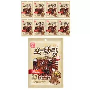 [셀러허브]한진식품 오달링 버터구이 오다리 33g 9개 (S30150832)