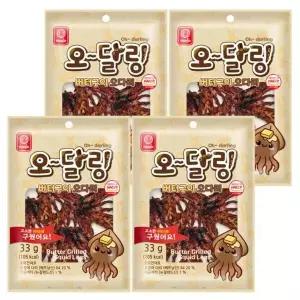 [셀러허브]한진식품 오달링 버터구이 오다리 33g 4개 (S30147836)