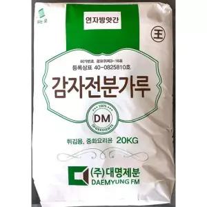 대명제분 감자전분 20k 감자전분 감자가루 가루 식당용