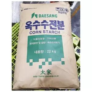 옥수수전분 대상 22K) 옥수수전분 옥수수가루 옥수수분 가루 포대