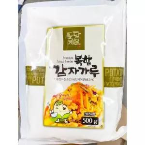 초야 감자전분복합 500g 감자전분 감자가루 가루 식당용