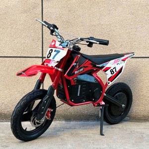 RODIT 전기 포켓바이크 110 뒷자리 set 미니 더트 전기스쿠터 미끄럼 250cc