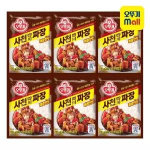 [오뚜기] 오뚜기사천짜장 100g 6개