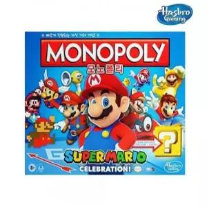 해즈브로 모노폴리 슈퍼마리오 셀러브레이션 E9517