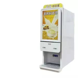 미니 커피 자판기 소형 사무실 믹스커피 믹스 무인 2구 기계