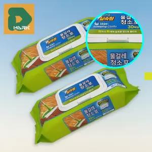 대형 물걸레청소포 15개 교체용 바닥청소 밀대 표준형 닦이 리필 정전기 겸용 일회용 막대 업소용 부직포