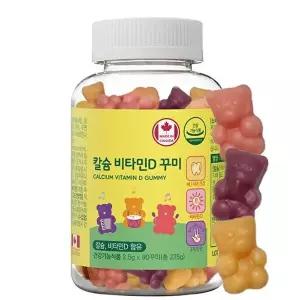 [네이처그랜드]어린이 칼슘 비타민D 꾸미 90구미 1병 45일분 캐나다직수입 뼈건강