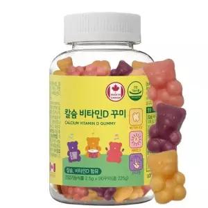 어린이 칼슘 비타민D 꾸미 90구미 1병 45일분 캐나다직수입 뼈건강