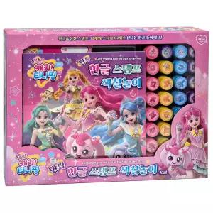 캐치티니핑 반짝 한글 스탬프 색칠놀이 정품 도장 놀이 북