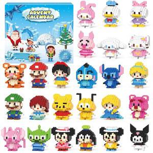 어드벤트 캘린더 2025, 동물 빌딩 블록, 24일 크리스마스 카운트다운 피규어, 홀리데이 장식품 수집가, 스타킹 스터퍼 빌딩, 청소년 및 성인을 위한 파티 장식 세트