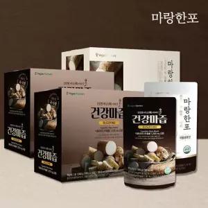 안동참마 건강마즙 2박스(20포)+마랑한포 1박스(10포)