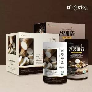 안동참마 건강마즙 1박스(10포)+마랑한포 1박스(10포)