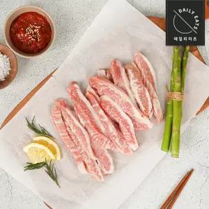 이베리코 항정살 300g 2팩