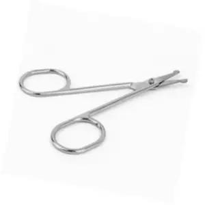 조이풀에브리 안전 코털가위 콧털제거기