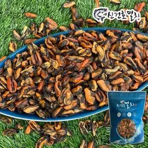 국산 햇 건홍합 300g 500g