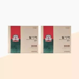 정관장 활기력 20ml x 16병 x 2박스 부모님 직장상사 거래처 선물