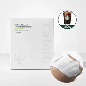 [캄프][기프티콘 증정 ][마법 콜라겐패치]캄프 멜팅 콜라겐 액티브 99.94 치크 필름 5매(녹는 콜라겐)