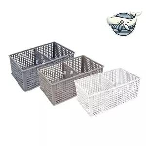 고품질 다용도 수납 바스켓 소형 정리함 칸막이 분리 블럭형 다용도바구니 다용도바스켓 WFH8VBL