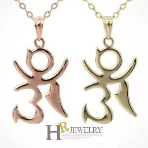 [호림쥬얼리]14K정품)히트)심플)세련(HR)14K 옴자 펜던트(대)(택1)