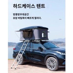 레이루프 트 스타리아 차위텐트 지붕텐트 qm6 일체형루프탑 루프 트 올란도