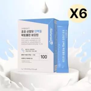 네추럴라이즈 초유 산양유단백질 락토페린 90포 X6