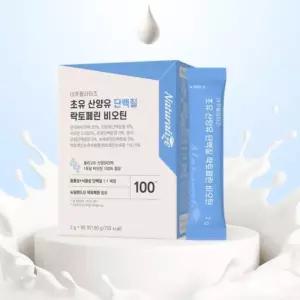 네추럴라이즈 초유 산양유단백질 락토페린 선물 90포
