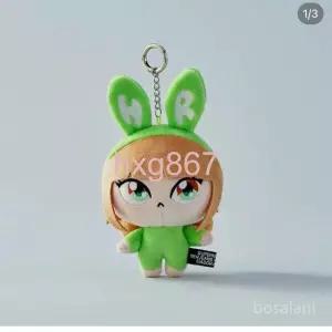  뉴진스 키링 토끼 머리띠 귀여운 키홀더 인형 굿즈