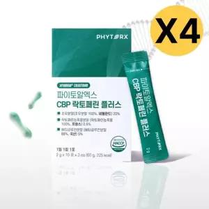 파이토알엑스 CBP 락토페린 플러스 초유 분말 30포 X4