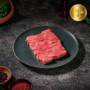 [하누와우]횡성한우 1+등급 가정용 1+꽃갈비살 400g