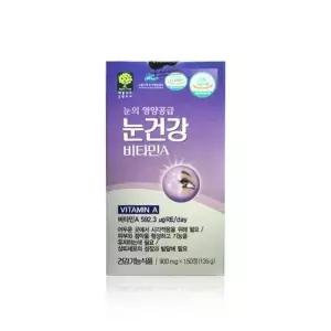 애플트리김약사네 눈건강 비타민A 900mg x 150정 1+1(총2박스)