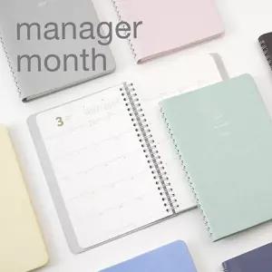 월간 다이어리 14개월 휴대용 날짜형 2026 다이어리 만년 노트 스케줄러 먼슬리 플래너 계획 월별 공부