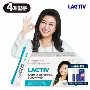 락티브 오은영 프리바이오틱스 5000 앤 아연 120포/4개월분+이뮨샷 2병