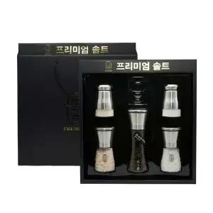 고품질 히말라야 핑크소금 프리미엄 5종세트 소금선물세트 (WFFVCXC)