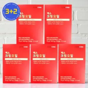 뉴트리코어 WCS 맥스 크릴오일 슈퍼바부스트 30캡슐 5개